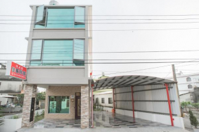 Отель Jia Jia Min Su  Linbian Township
